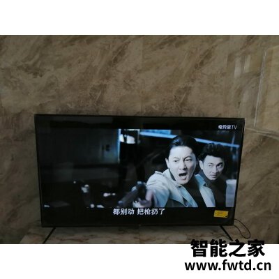 海信75j3d和75l9d区别有哪些，哪个好点？吐槽一星期经验分享！