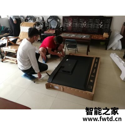 大家评测说说创维70A9如何怎么样?大家说说看吧! 大家评测说说创维70A9如何怎么样?大家说说看吧!
