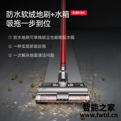 独家介绍小狗T12Pro和戴森区别很小么,哪个好些?你选择的是哪个呢!! 独家介绍小狗T12Pro和戴森区别很小么,哪个好些?你选择的是哪个呢!!