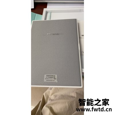 科大讯飞x1办公本评测怎么样?能入手吗,质量是不是很好! 科大讯飞x1办公本评测怎么样?能入手吗,质量是不是很好!