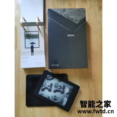 科大讯飞x1办公本评测怎么样?能入手吗,质量是不是很好! 科大讯飞x1办公本评测怎么样?能入手吗,质量是不是很好!
