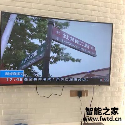海信75l9s和75l9的区别如何,哪个好呢?评测一周感受告知! 海信75l9s和75l9的区别如何,哪个好呢?评测一周感受告知!