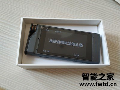 科大讯飞录音笔SR301多比比就没错,真有网上说的那么好? 