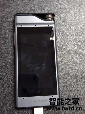 科大讯飞录音笔SR301大家使用曝光,千万不要被忽悠了 