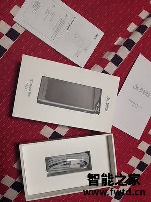 科大讯飞录音笔SR301大家使用曝光,千万不要被忽悠了 