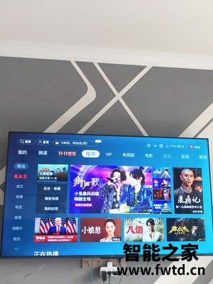 内幕爆料:海信75E3F优缺点揭露评测 内幕爆料:海信75E3F优缺点揭露评测