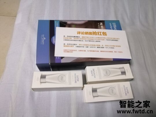 伊芙美智能瘦身腰带怎么样?用后一个月后悔吗!【暗访感受揭秘 伊芙美智能瘦身腰带怎么样?用后一个月后悔吗!【暗访感受揭秘