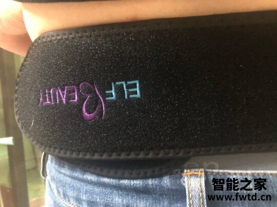伊芙美智能瘦身腰带怎么样?用后一个月后悔吗!【暗访感受揭秘 伊芙美智能瘦身腰带怎么样?用后一个月后悔吗!【暗访感受揭秘