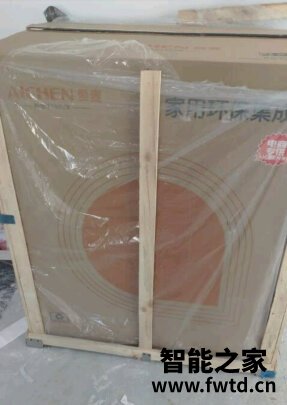爱妻集成灶怎么样?用后一个月后悔吗!【暗访感受揭秘 爱妻集成灶怎么样?用后一个月后悔吗!【暗访感受揭秘