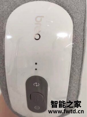 倍轻松颈部按摩器怎么样到底有没有效果呀？ 