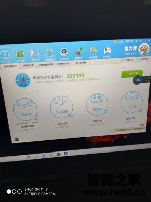 联想ThinkPad P15s 2020款到底怎么样，千万不要被忽悠了!【真相大揭秘
