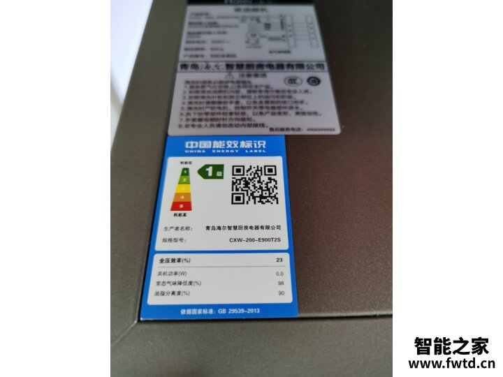 认真分析下:redmi a65和x65选哪个好点?看这篇就够了,注意! 认真分析下:redmi a65和x65选哪个好点?看这篇就够了,注意!