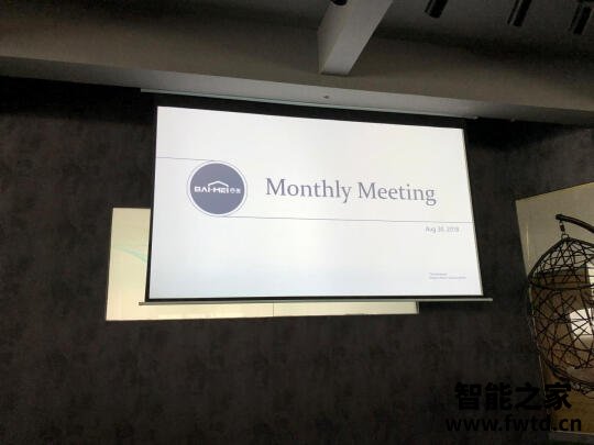 南通精英幕布怎么样到底值不值得大家入手呢? 南通精英幕布怎么样到底值不值得大家入手呢?
