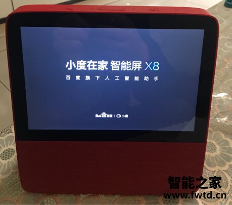 小度智能屏1c和1s的区别为什么说质量好?用后说真实感受 小度智能屏1c和1s的区别为什么说质量好?用后说真实感受