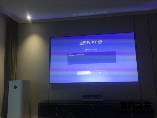 坚果投影幕布质量怎么样上手一周告诉大家真相? 坚果投影幕布质量怎么样上手一周告诉大家真相?