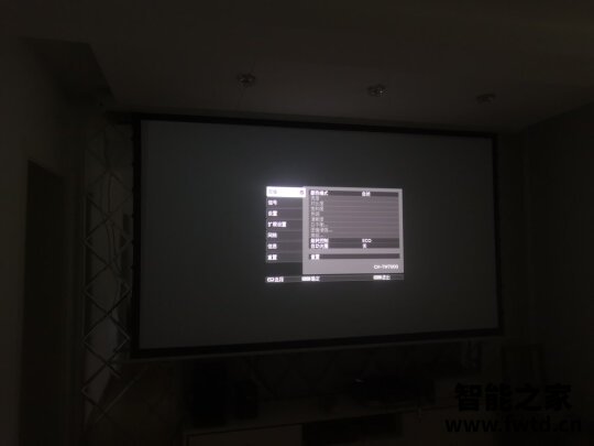 亿立幕布怎么样?亿立幕布质量是好还是差? 亿立幕布怎么样?亿立幕布质量是好还是差?