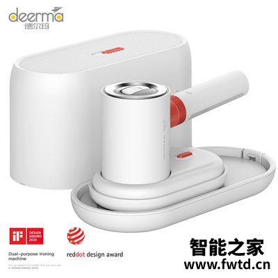 老司机告诉你德尔玛dem-hs200测评？质量真的差吗 