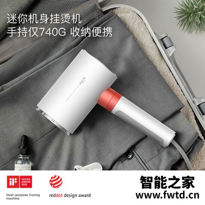 老司机告诉你德尔玛dem-hs200测评？质量真的差吗 