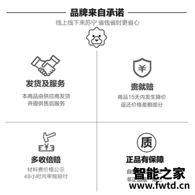 老司机解读小熊c50q1和a40a2哪款更适合?评测质量好不好 老司机解读小熊c50q1和a40a2哪款更适合?评测质量好不好