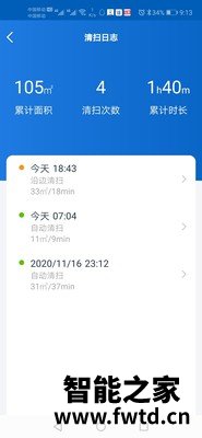 口碑解读科沃斯dj35和dj65  哪个更好用？到底要怎么选择 
