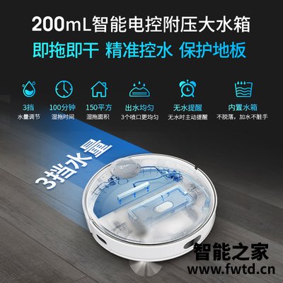 网友剖析360x95和科沃斯t8power哪款更好?评测教你怎么选 网友剖析360x95和科沃斯t8power哪款更好?评测教你怎么选
