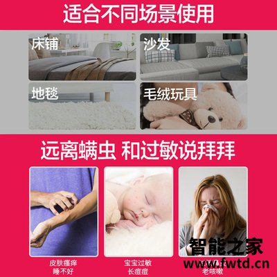 达人爆料苏泊尔vcs35a和vcs35d的差别？评测比较哪款好 