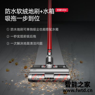 深入解读小狗t12pro和t12plus区别比较 哪款好？这样选不盲目 
