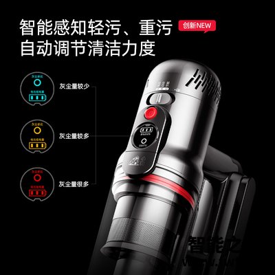 深入解读小狗t12pro和t12plus区别比较 哪款好？这样选不盲目 
