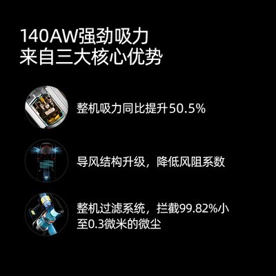 用后体验分享小狗t11pro和t12plus区别哪款更适合？到底要怎么选择 