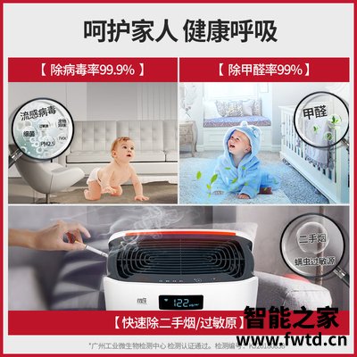 网友评价亚都kj500gs4dpro和kj500gs5怎么选?哪个更合适 网友评价亚都kj500gs4dpro和kj500gs5怎么选?哪个更合适