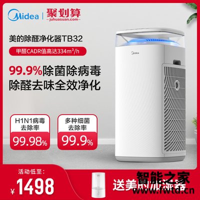 入手体验美的kj500ge31测评？质量怎么样值不值得买 