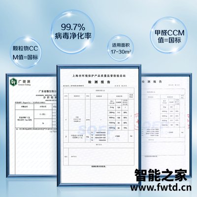 老司机分享布鲁雅尔270eslim好用吗？评测质量怎么样 