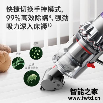 商家爆料戴森v10motorhead和absolute区别哪款更好?只选对的不选贵的 商家爆料戴森v10motorhead和absolute区别哪款更好?只选对的不选贵的
