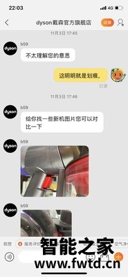 商家爆料戴森v10motorhead和absolute区别哪款更好?只选对的不选贵的 商家爆料戴森v10motorhead和absolute区别哪款更好?只选对的不选贵的