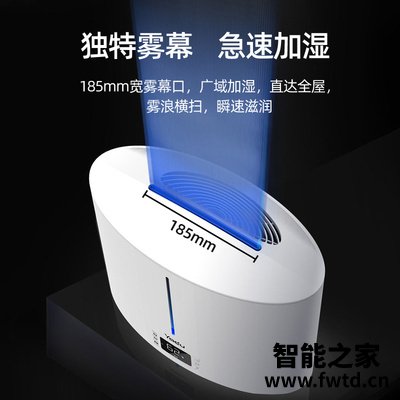 口碑剖析实情亚都sk071怎么样？评测性价比高吗 