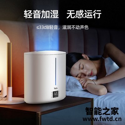 口碑剖析实情亚都sk071怎么样？评测性价比高吗 