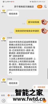 实际情况解读tclxc11空调测评？质量真的差吗 