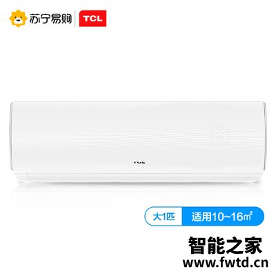 实际情况解读tclxc11空调测评？质量真的差吗 