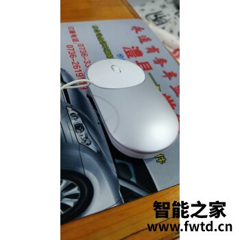 图文分析:雷蛇Blade Stealth 2020怎么样?值不值这个价格!!! 图文分析:雷蛇Blade Stealth 2020怎么样?值不值这个价格!!!