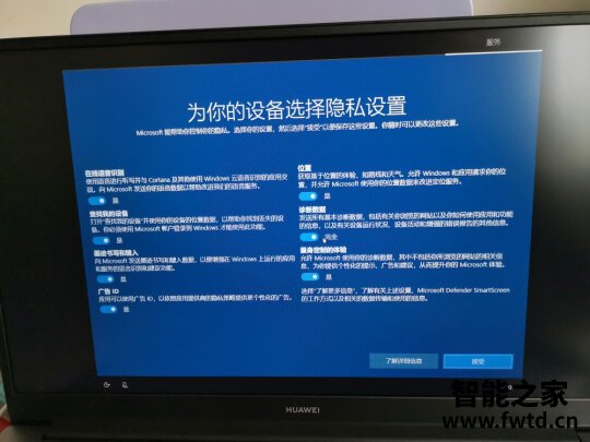 图文分析:雷蛇Blade Stealth 2020怎么样?值不值这个价格!!! 图文分析:雷蛇Blade Stealth 2020怎么样?值不值这个价格!!!