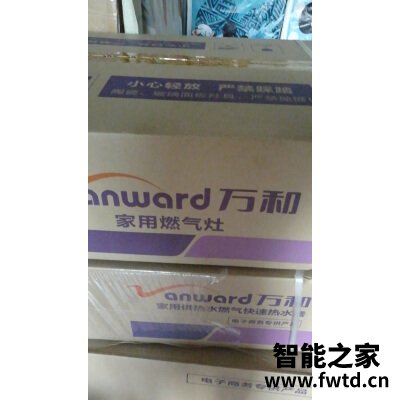 使用区别：老板27a2和27a5哪个好，知道的说说区别大吗！！