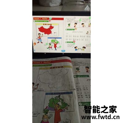 入手区别：科大讯飞x2pro和ok区别如何，入手哪个好更值得！！