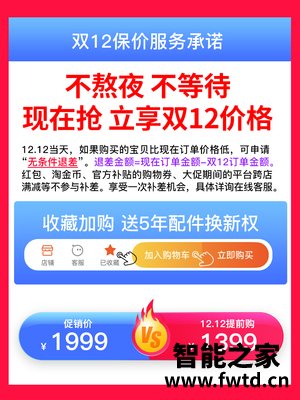 口碑实情分析科沃斯df45和dj35对比？评测解读该怎么选