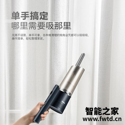 商家爆料海尔tt53pro和jx37哪个好？良心点评配置区别