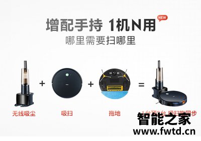商家爆料海尔tt53pro和jx37哪个好？良心点评配置区别