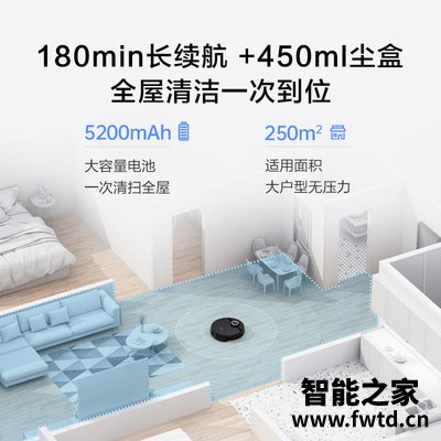 口碑评价美的m7pro和科沃斯t8哪个好？图文爆料分析