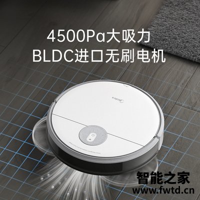 实际情况解读美的i5young和i5blink区别有什么不同？对比哪款性价比更高