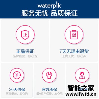 口碑剖析实情洁碧gs8-1和462ec 哪款好用?这样选不盲目 口碑剖析实情洁碧gs8-1和462ec 哪款好用?这样选不盲目