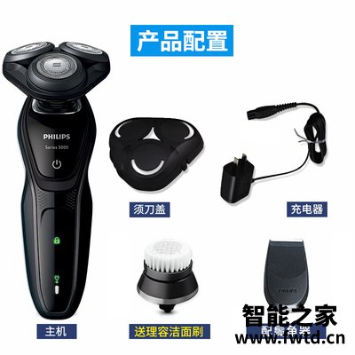 良心解读飞利浦s5079和s5951哪个好用？到底要怎么选择