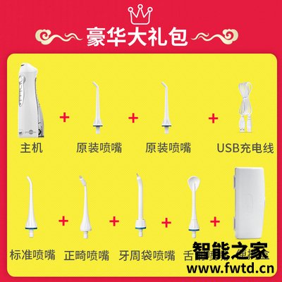 网友剖析博皓5002 5025区别?质量真的差吗 网友剖析博皓5002 5025区别?质量真的差吗